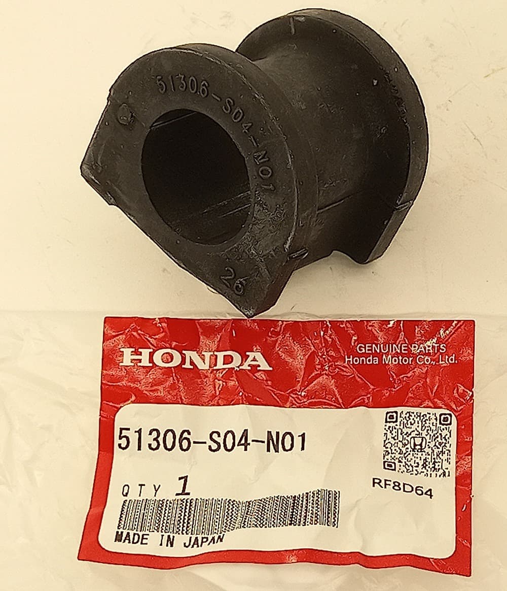 Втулка Хонда Баллада в Аргуне 555531562