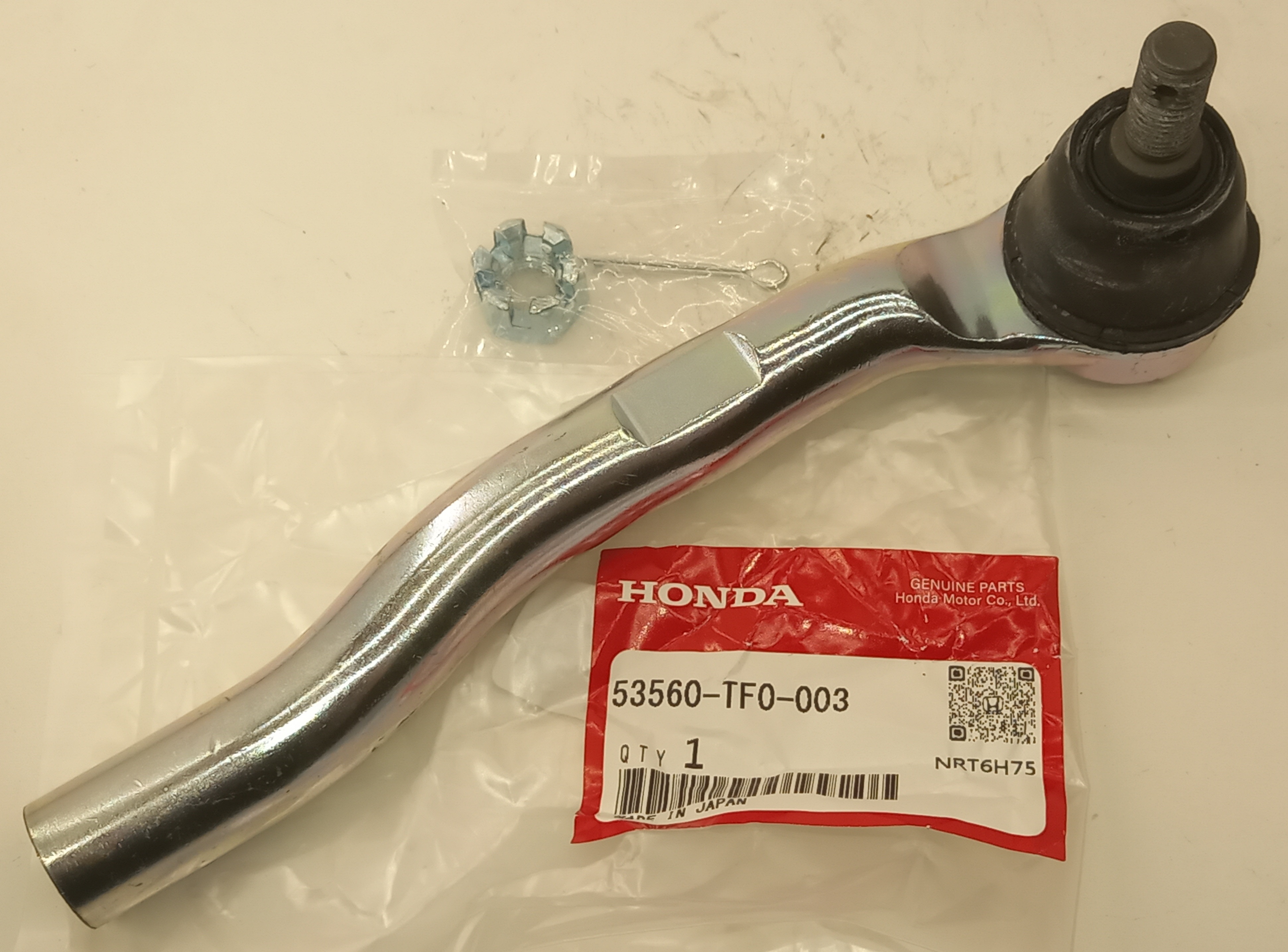 Рулевой наконечник Хонда Баллада в Аргуне 555531799