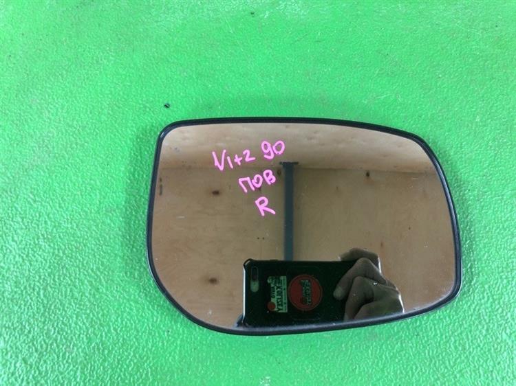 Зеркало Тойота Витц в Аргуне 109146
