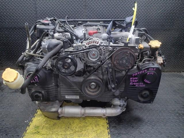 Двигатель Субару Форестер в Аргуне 113369