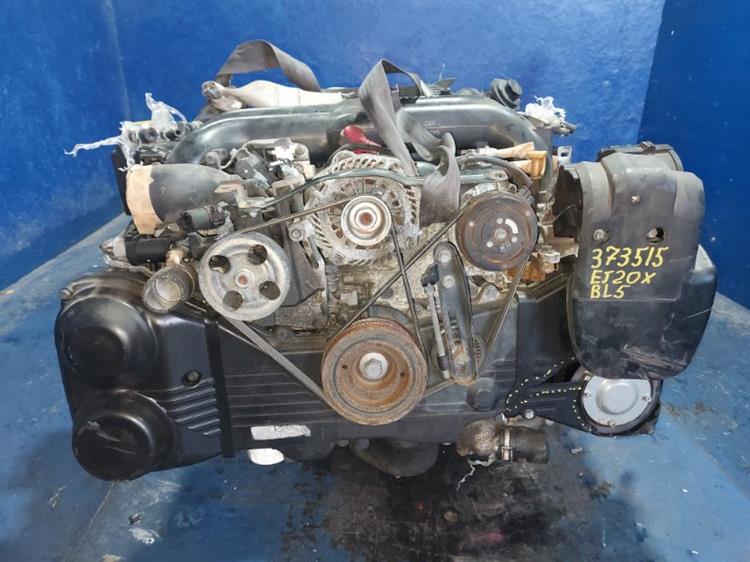 Двигатель Субару Легаси в Аргуне 373515