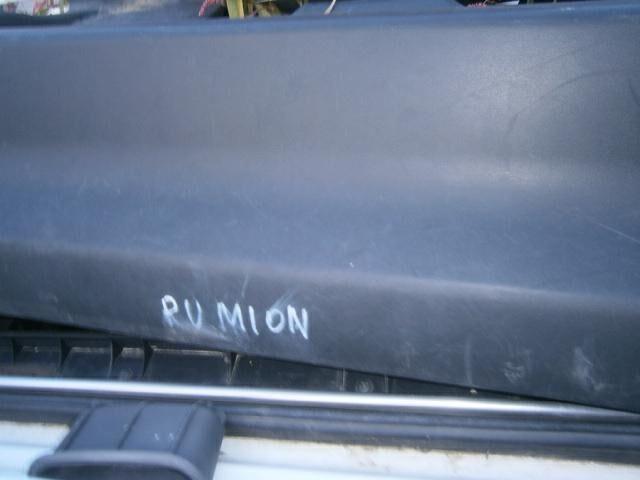 Обшивка Тойота Королла Румион в Аргуне 40001