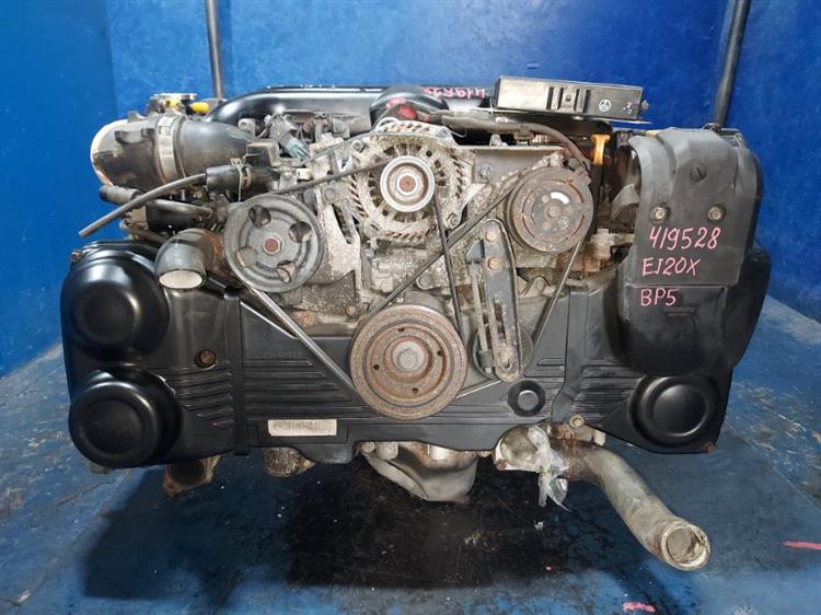 Двигатель Субару Легаси в Аргуне 419528
