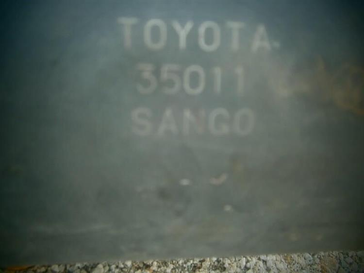 Глушитель Тойота Фораннер в Аргуне 74532