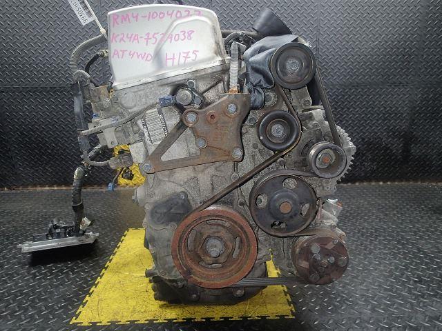 Двигатель Хонда СРВ в Аргуне 99305